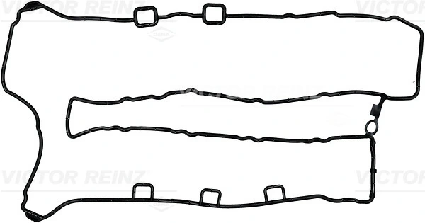 Gasket, cylinder head cover